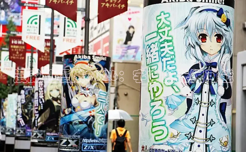 漫画岛官网