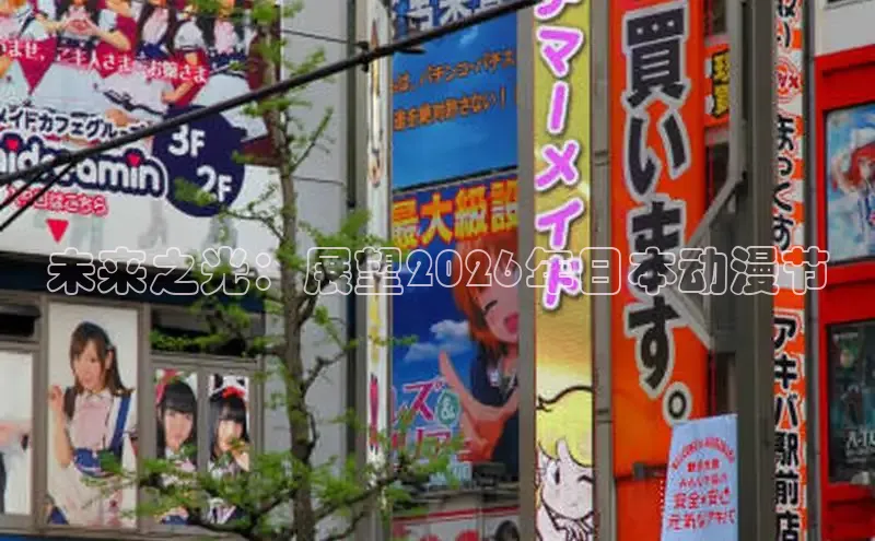漫画岛