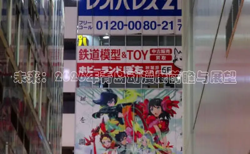 漫画岛官网