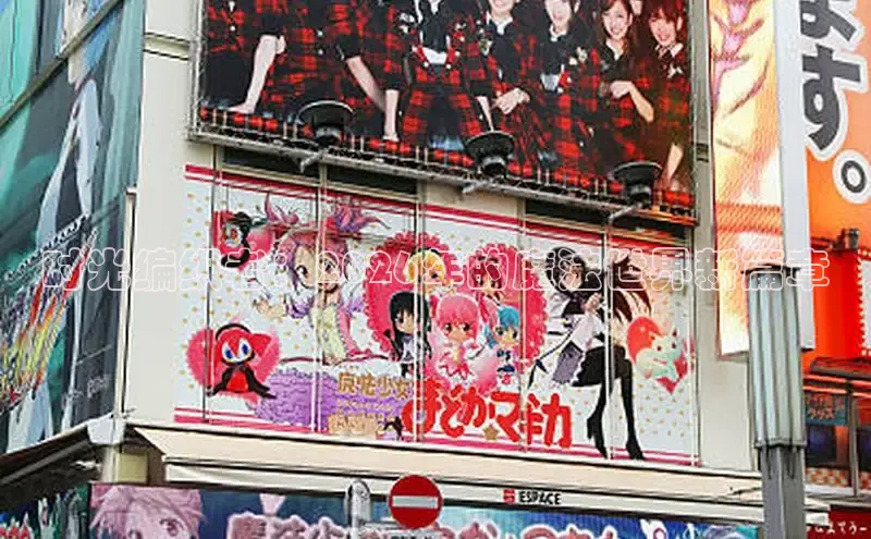 漫画岛