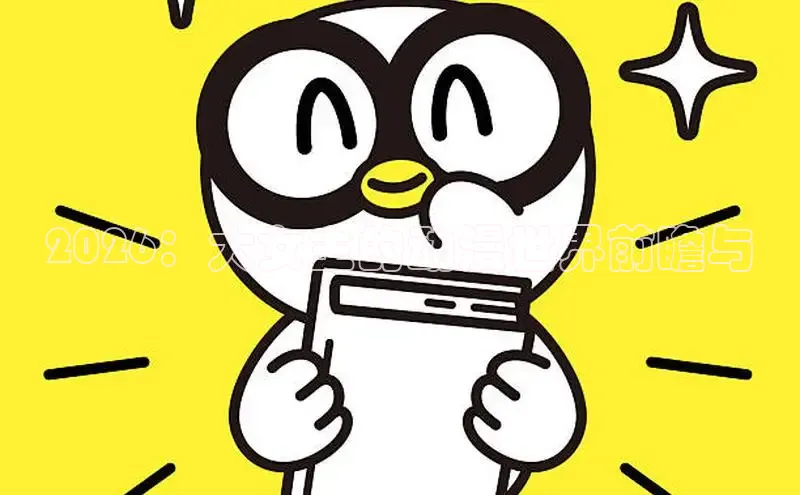漫画岛官方网站首页