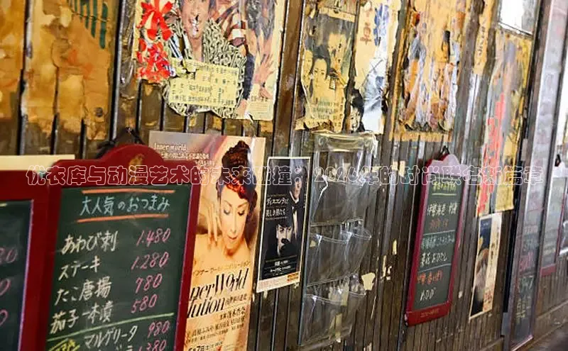 漫画岛官网