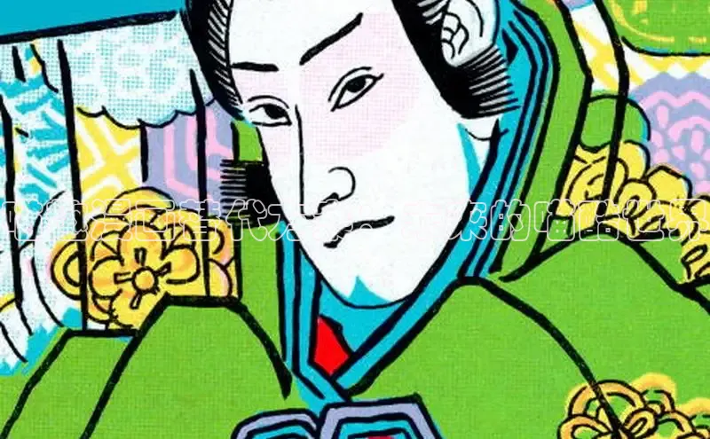 漫画岛官网