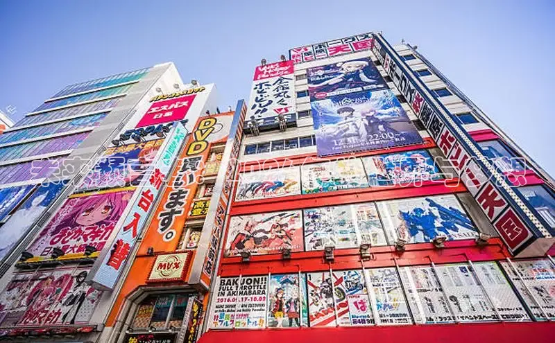 漫画岛